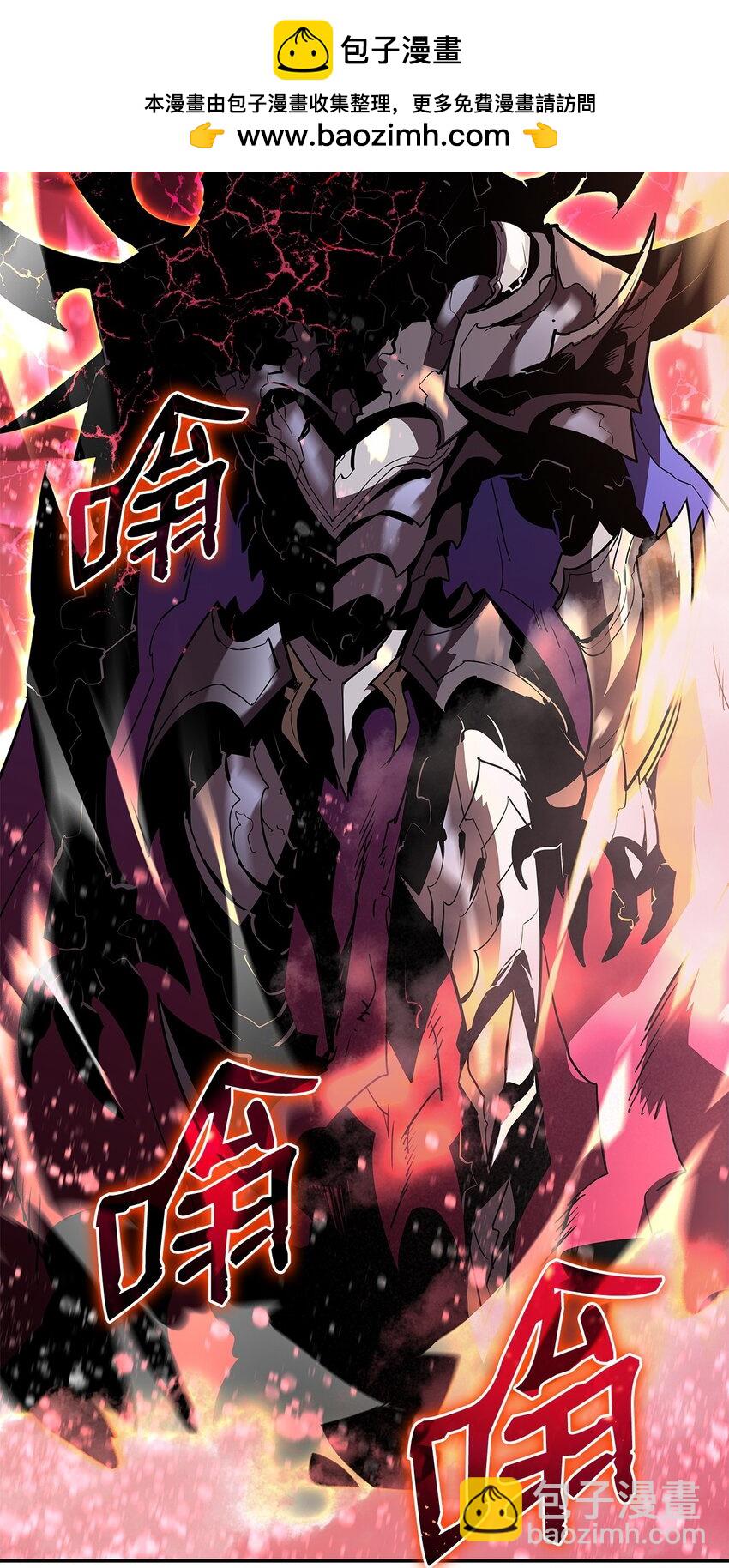 139 一石二鸟(1/2)-第139话