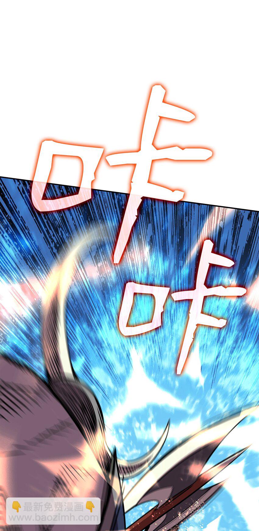 139 一石二鸟(1/2)-第139话