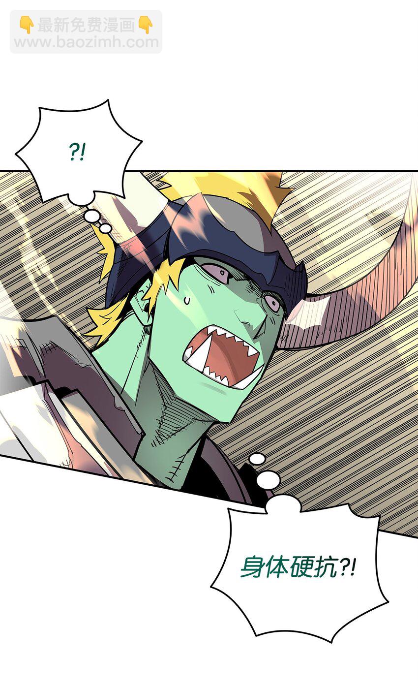 139 一石二鸟(1/2)-第139话