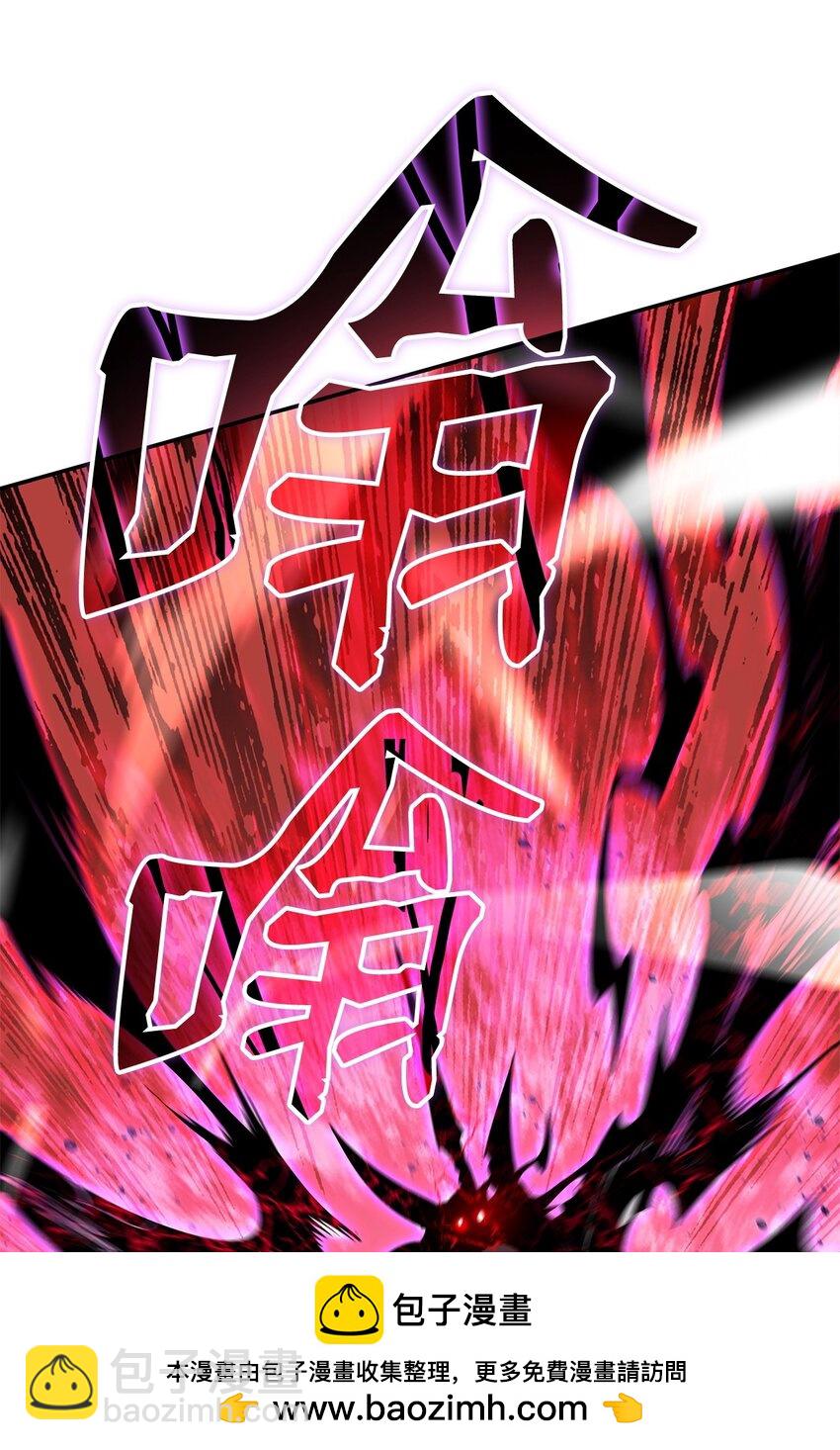 139 一石二鸟(1/2)-第139话