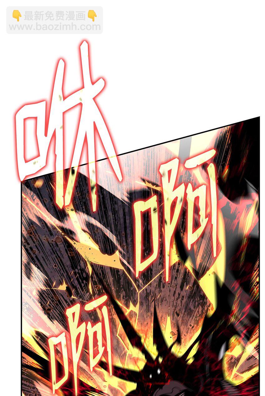 141 治疗系怪物(1/2)-第141话