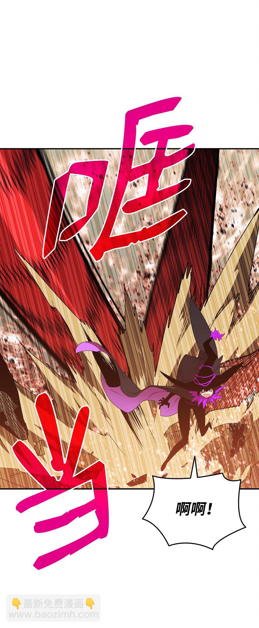 141 治疗系怪物(1/2)-第141话