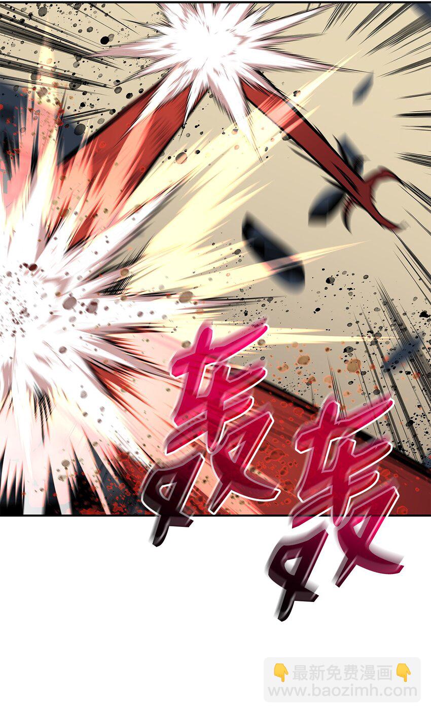 141 治疗系怪物(1/2)-第141话