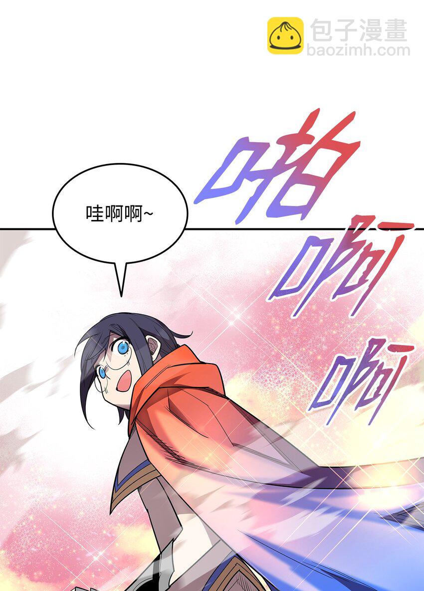 145 奥兹老巢(1/2)-第145话