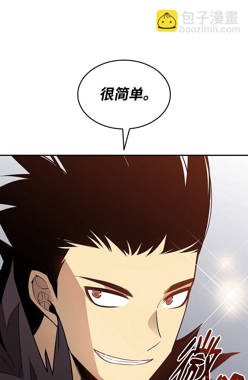 145 奥兹老巢(1/2)-第145话