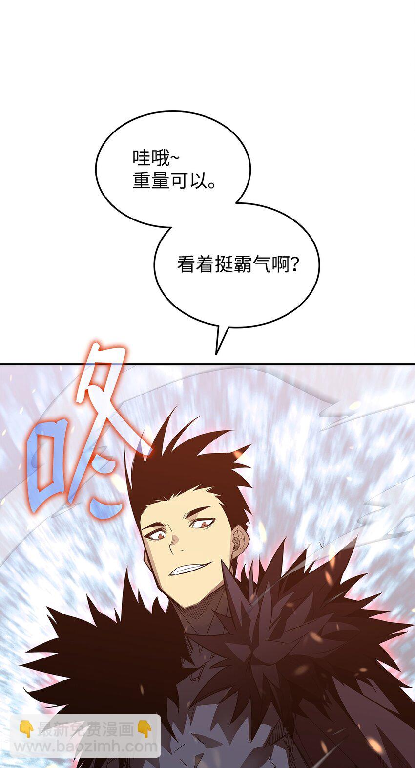 145 奥兹老巢(1/2)-第145话