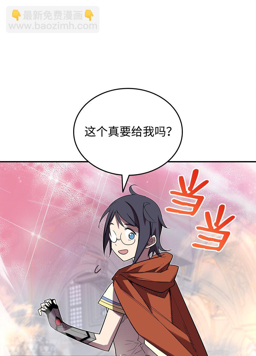 145 奥兹老巢(1/2)-第145话