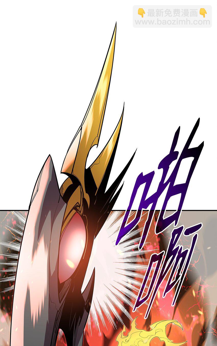 147 不配(1/2)-第147话