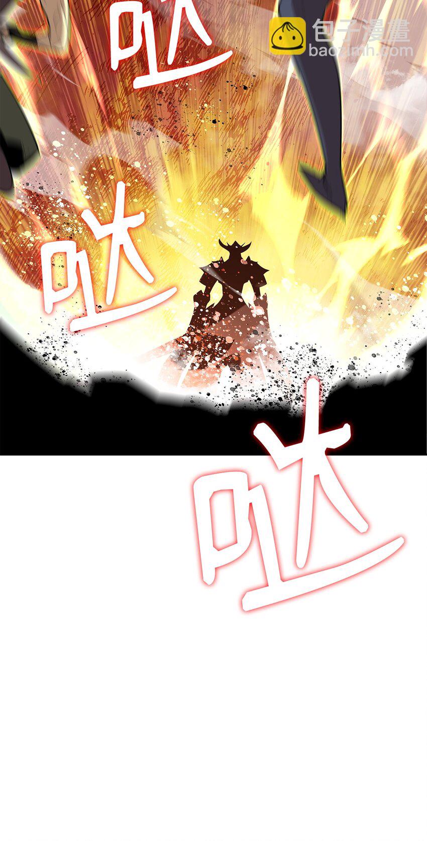 149 道具融合(1/3)-第149话