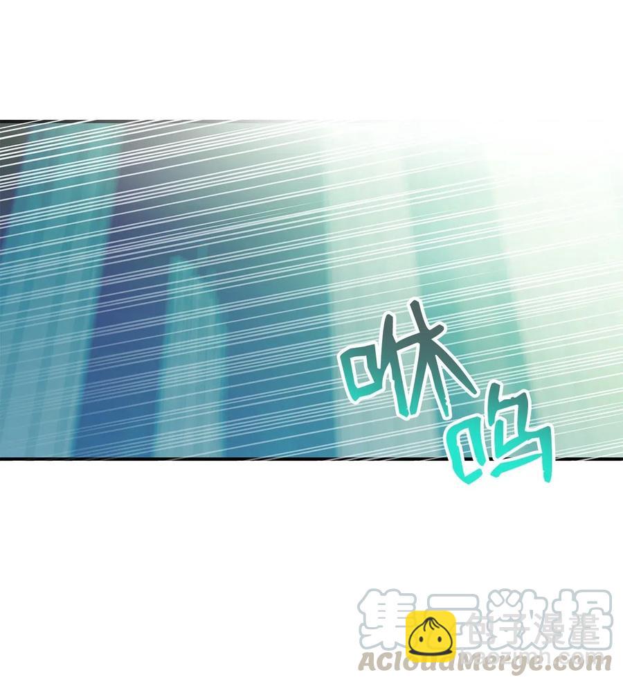 15 闭着眼打(1/3)-第15话