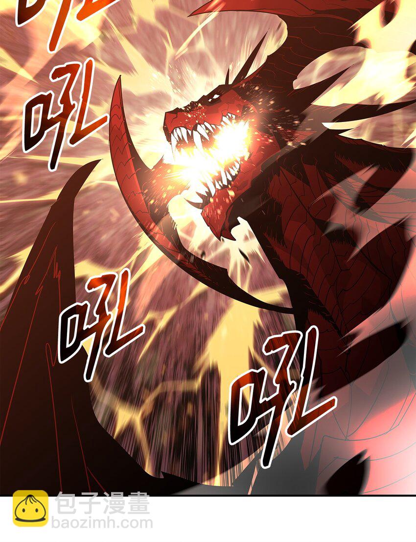 153 改变种族(1/2)-第153话