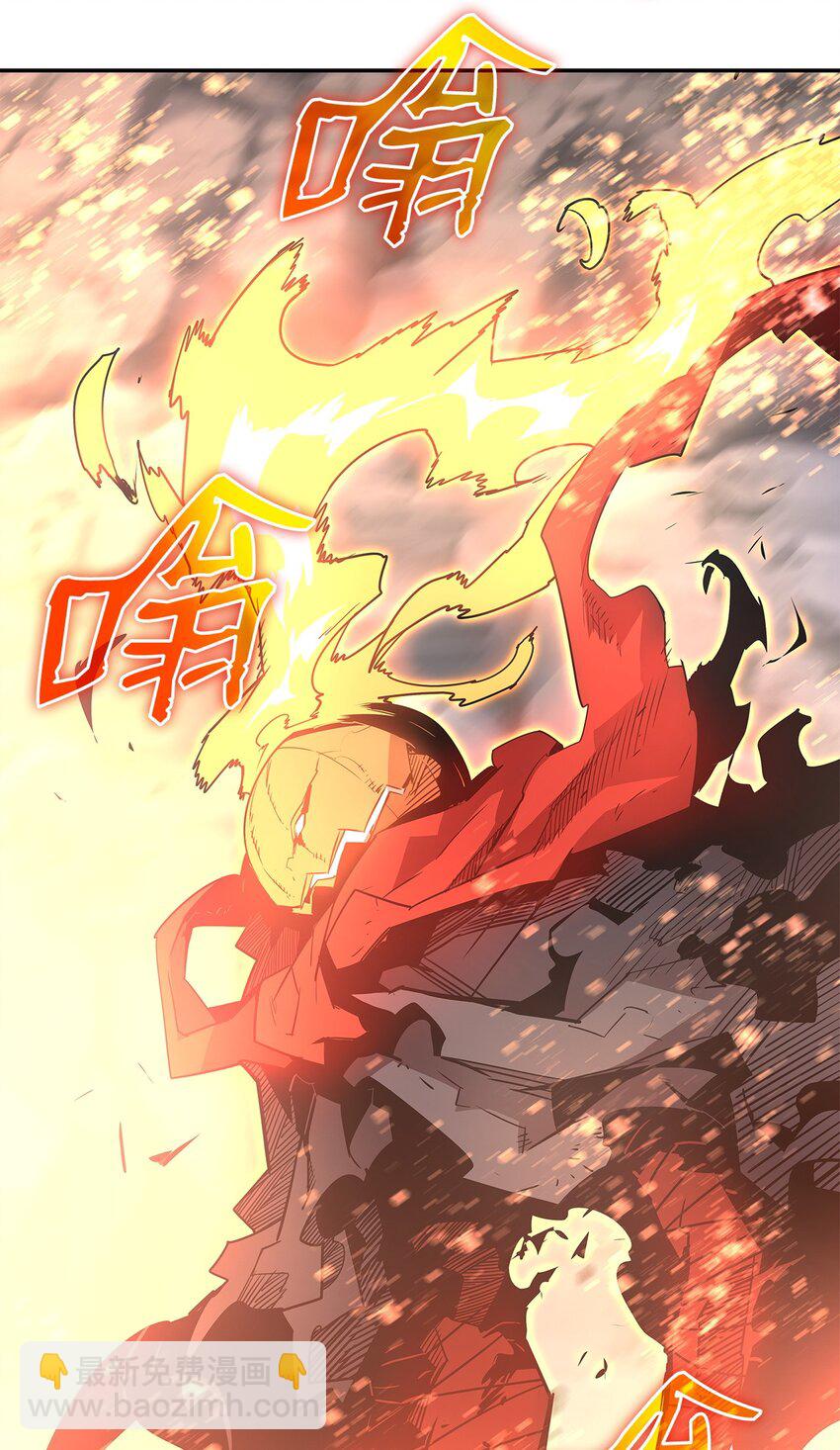 155 底牌(1/2)-第155话