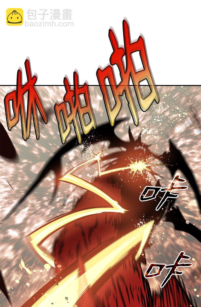 155 底牌(1/2)-第155话