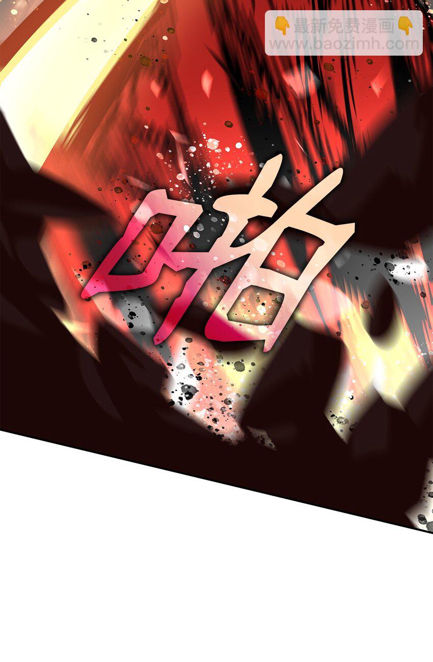 155 底牌(1/2)-第155话