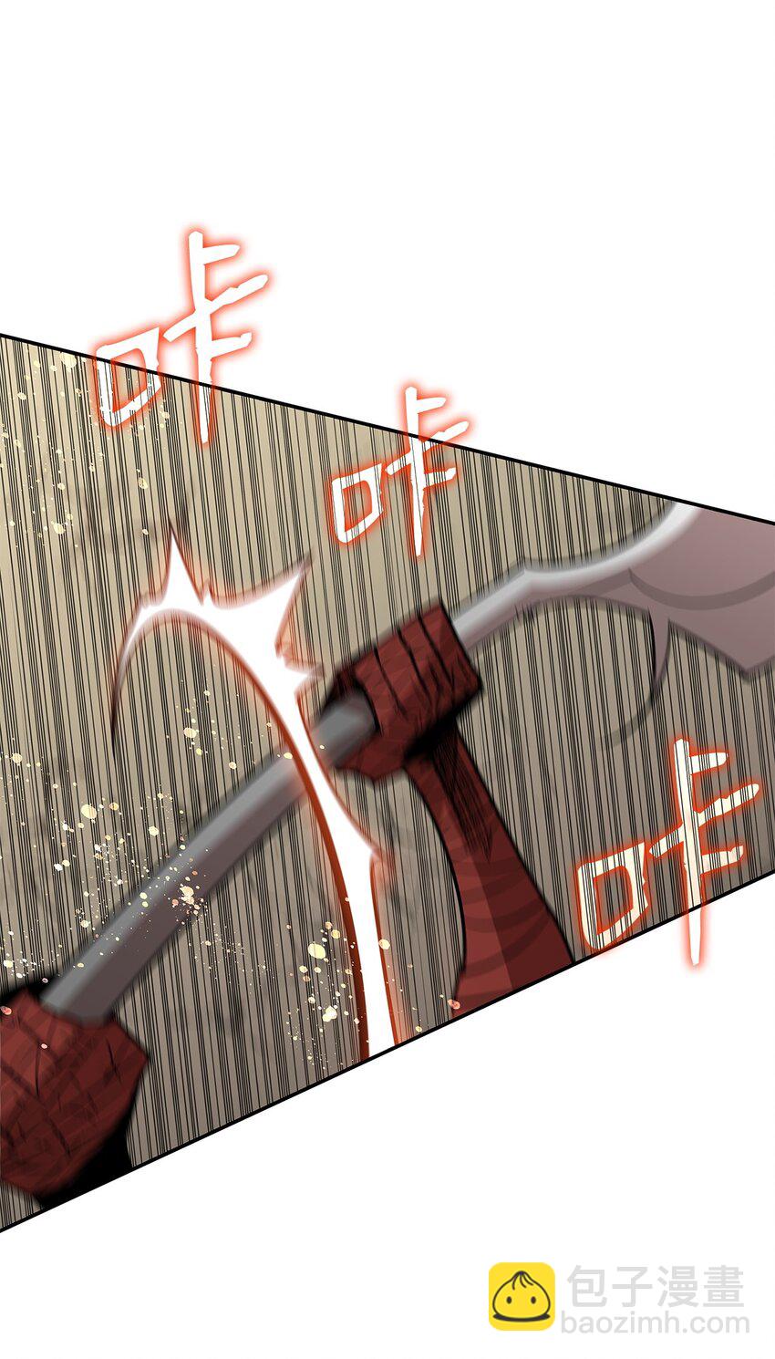 155 底牌(1/2)-第155话