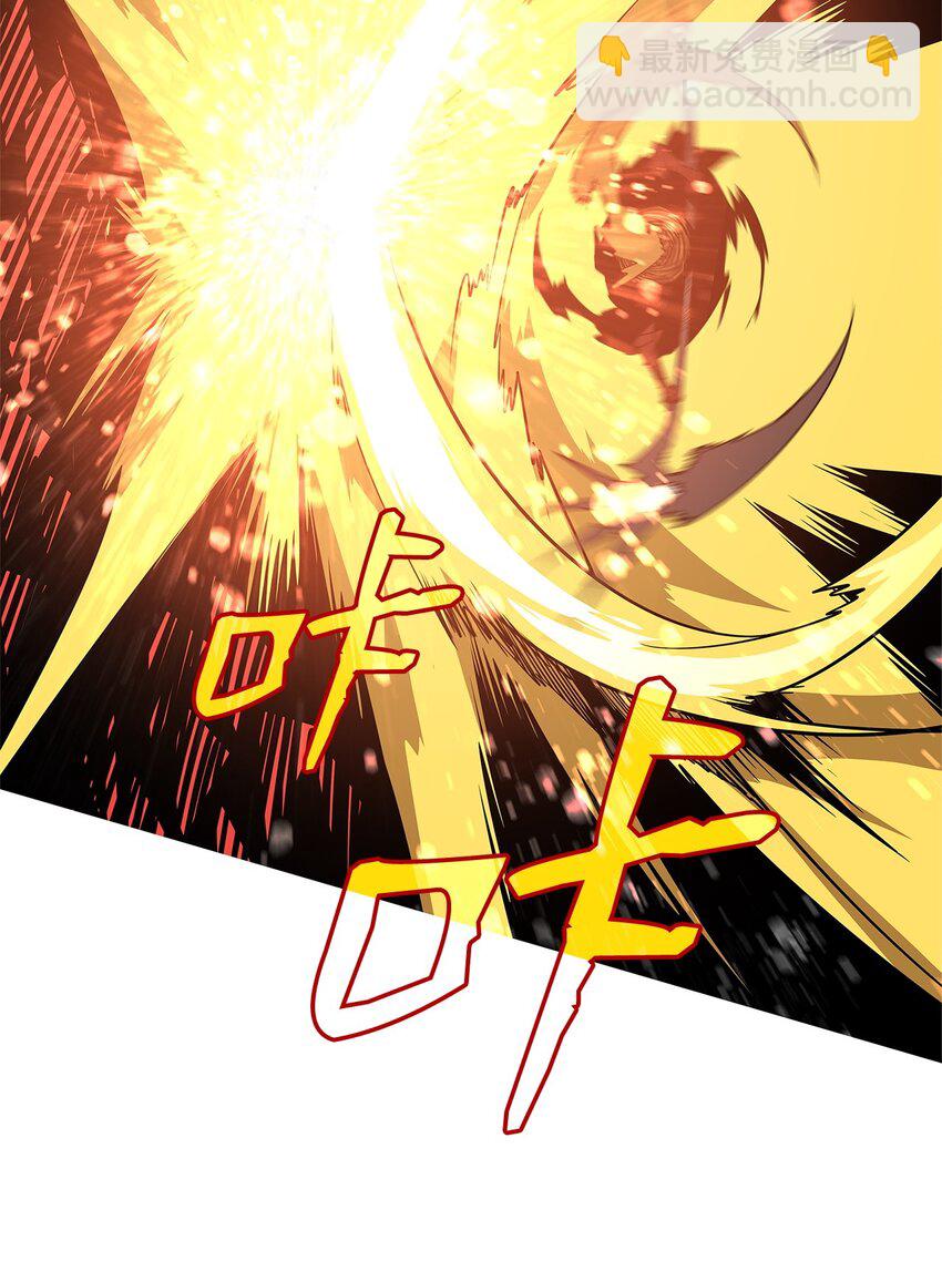 155 底牌(1/2)-第155话