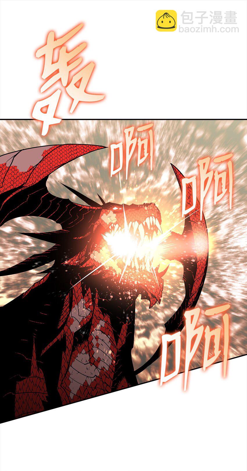 155 底牌(1/2)-第155话