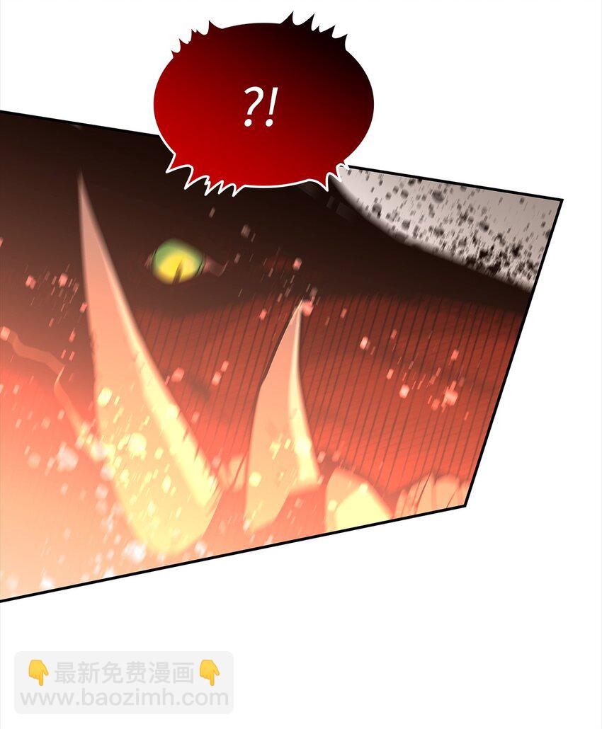 155 底牌(1/2)-第155话