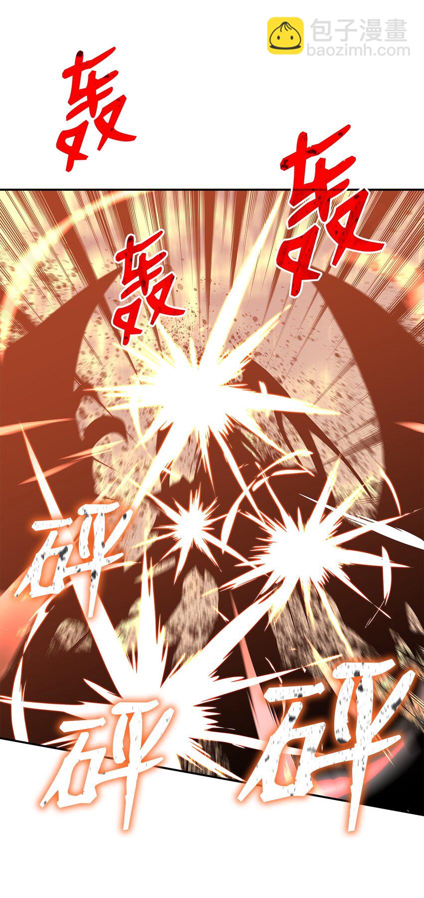 155 底牌(1/2)-第155话