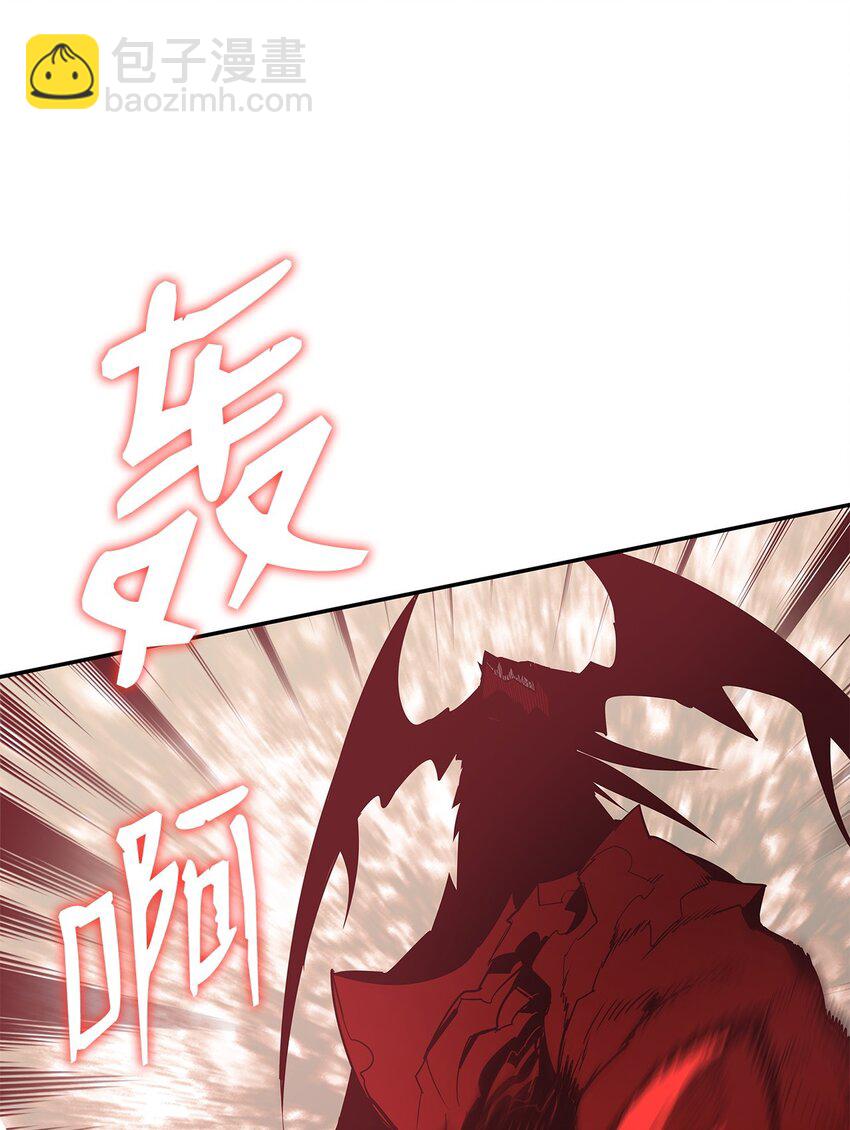 155 底牌(1/2)-第155话