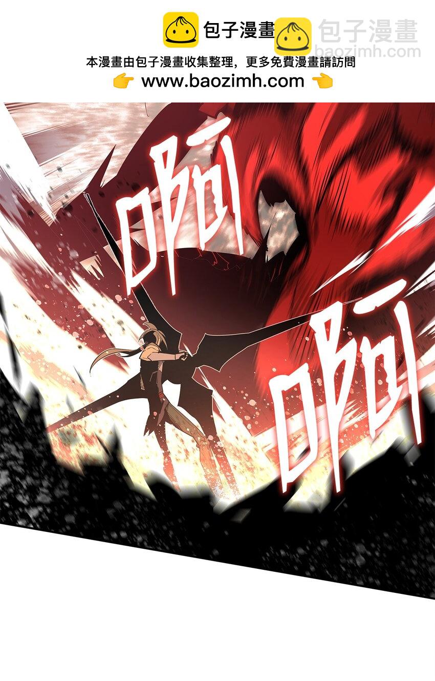 155 底牌(1/2)-第155话