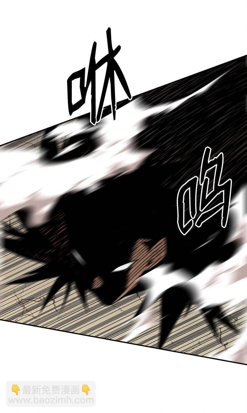 155 底牌(1/2)-第155话