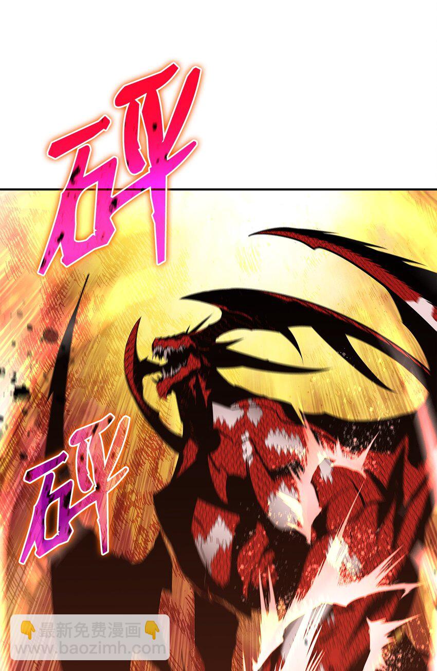 155 底牌(1/2)-第155话