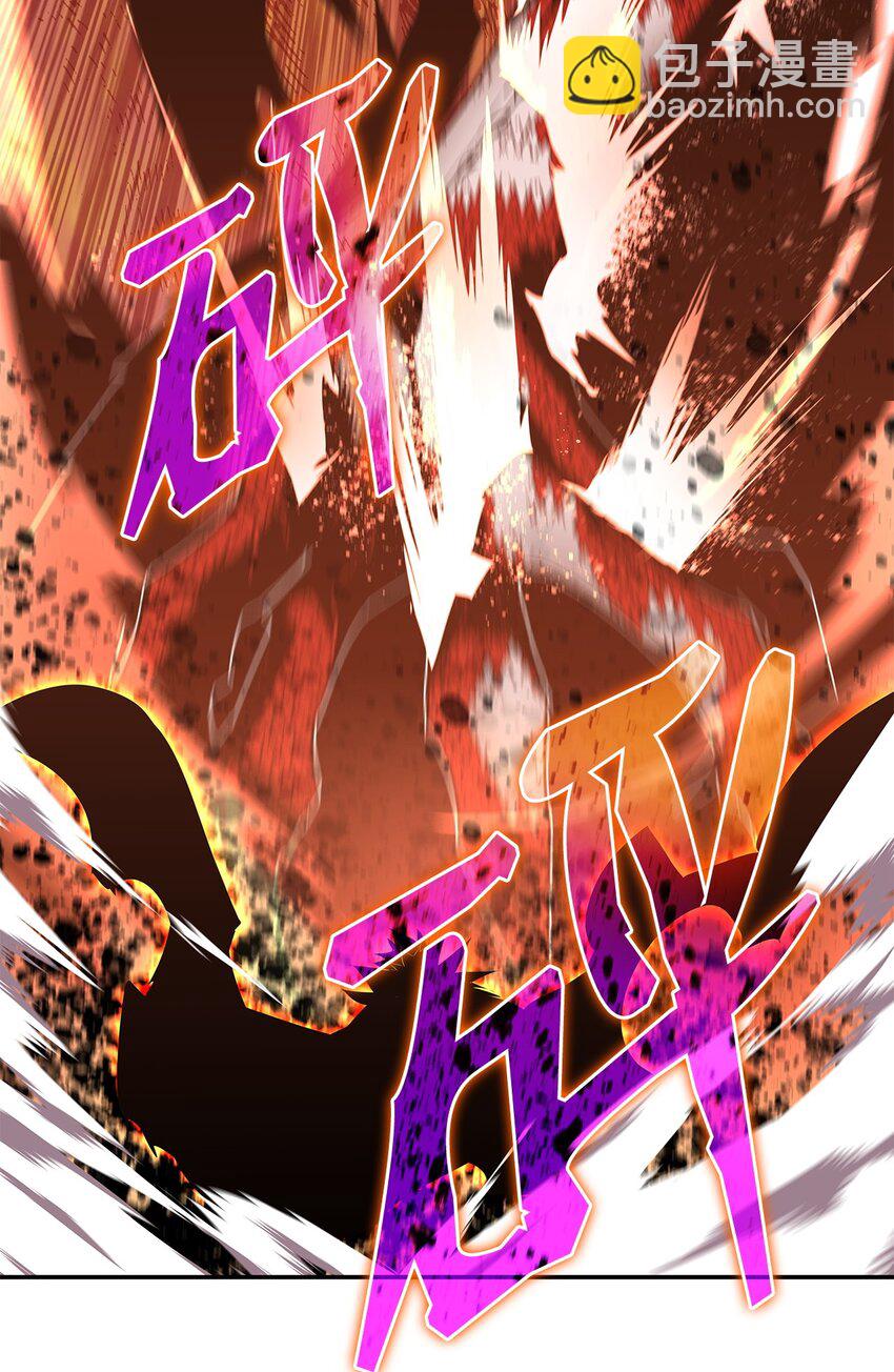 155 底牌(1/2)-第155话