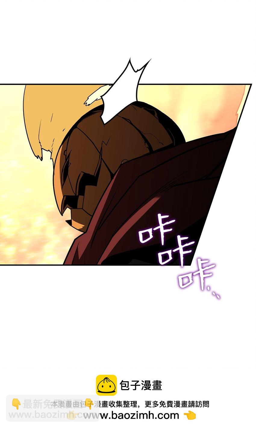 155 底牌(1/2)-第155话