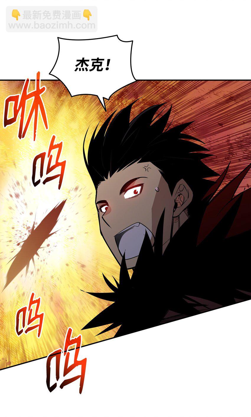 157 成功击杀(1/2)-第157话