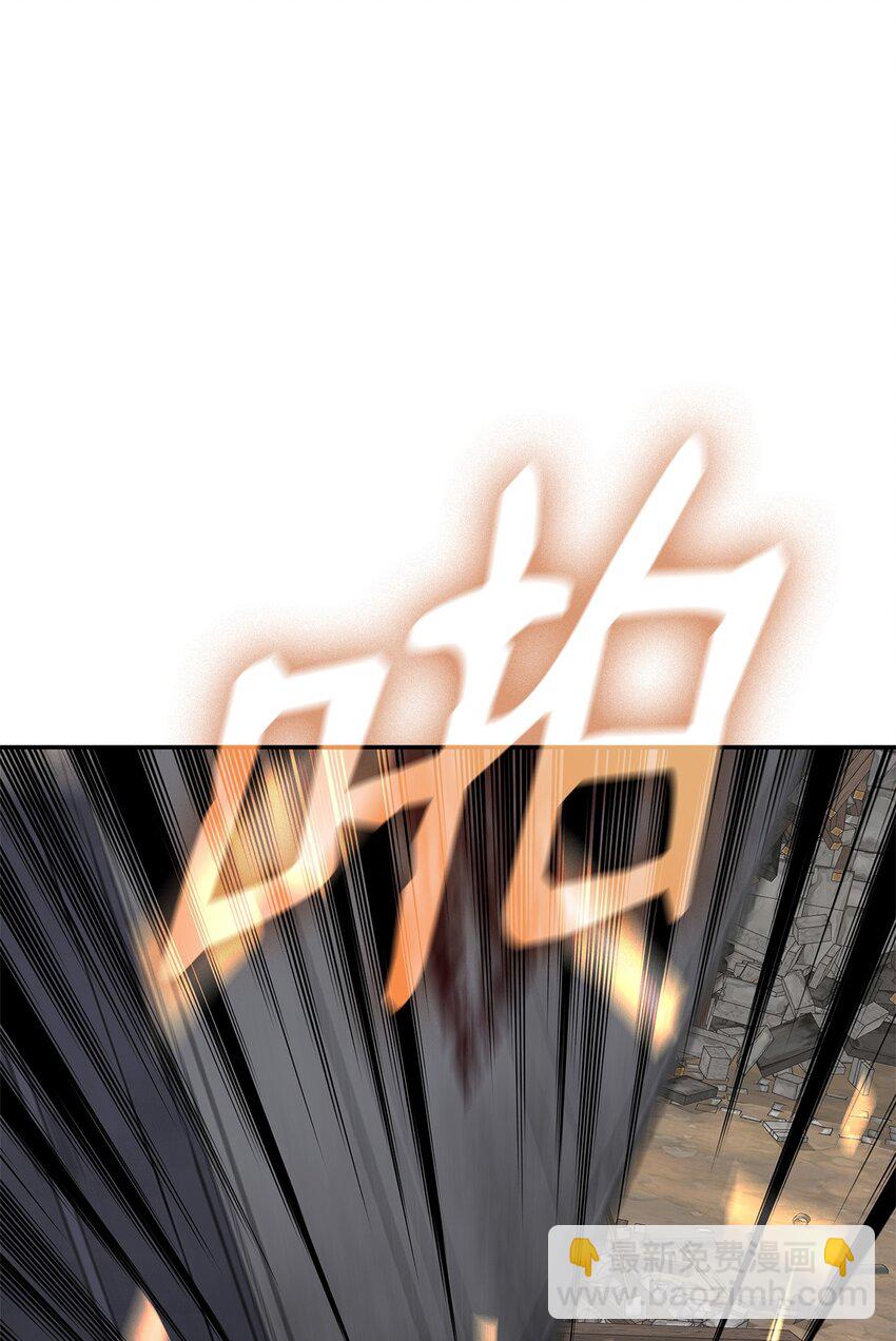 163 遭遇针对(1/2)-第163话