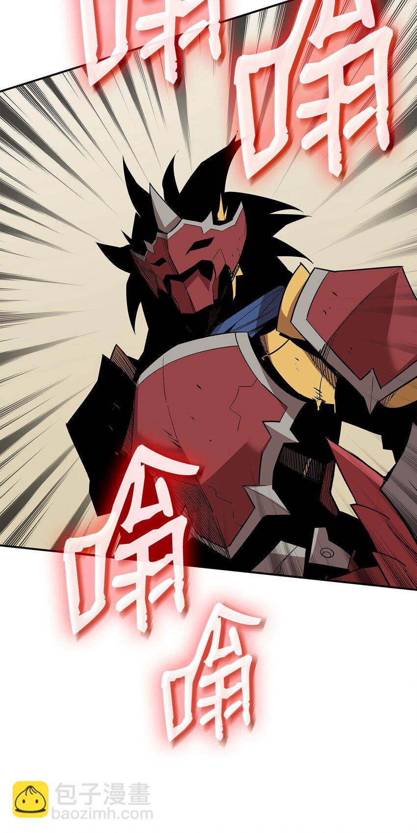 163 遭遇针对(1/2)-第163话