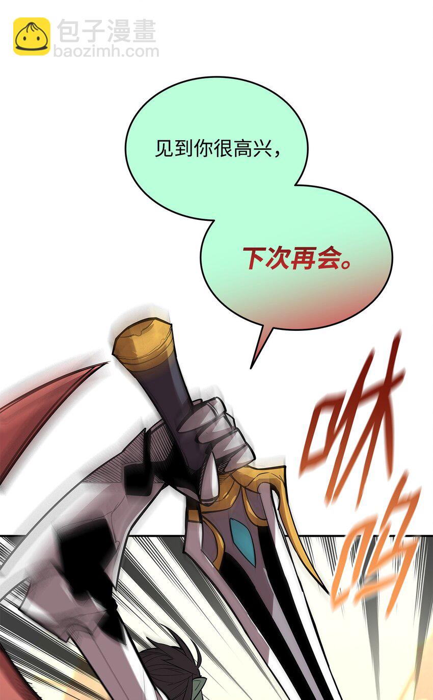 165 进入决赛(1/2)-第165话