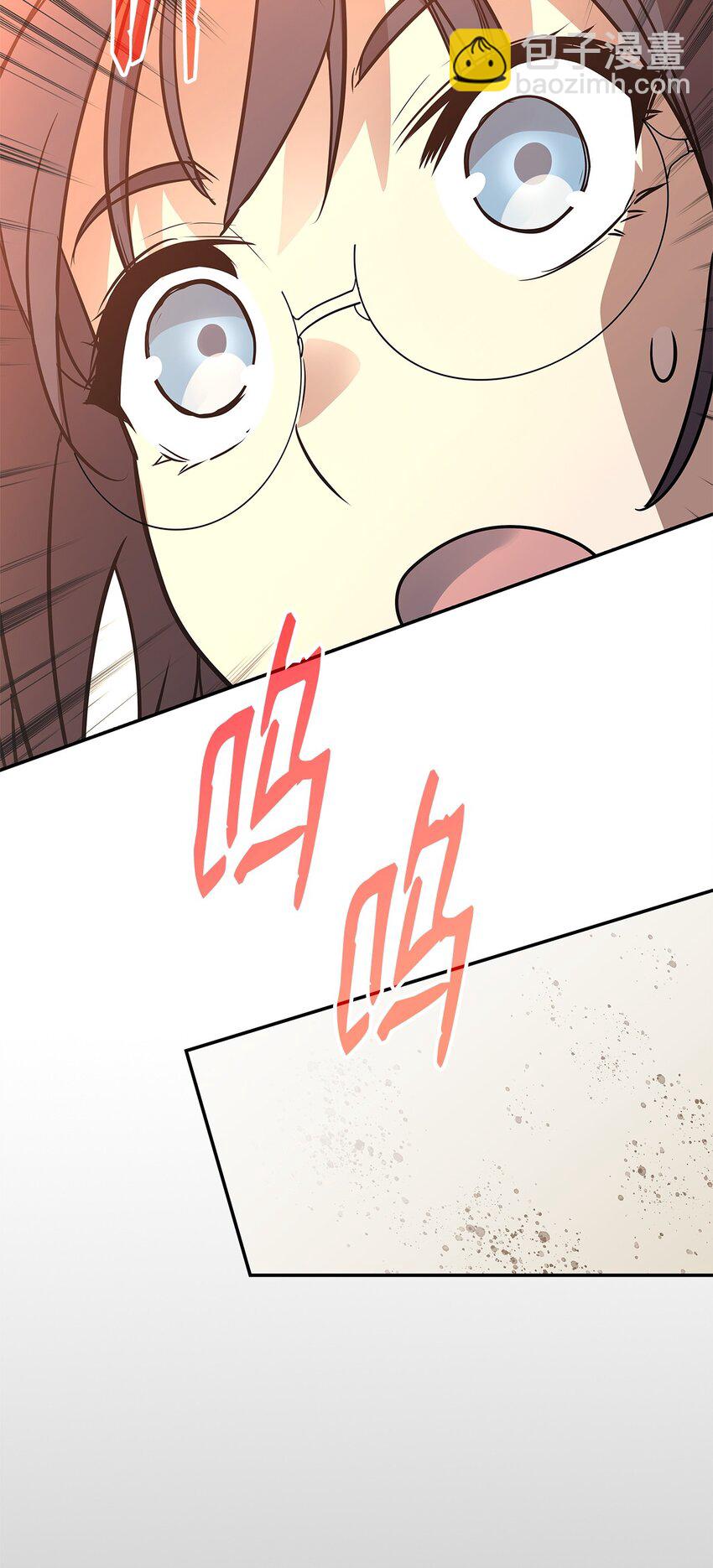 165 进入决赛(1/2)-第165话