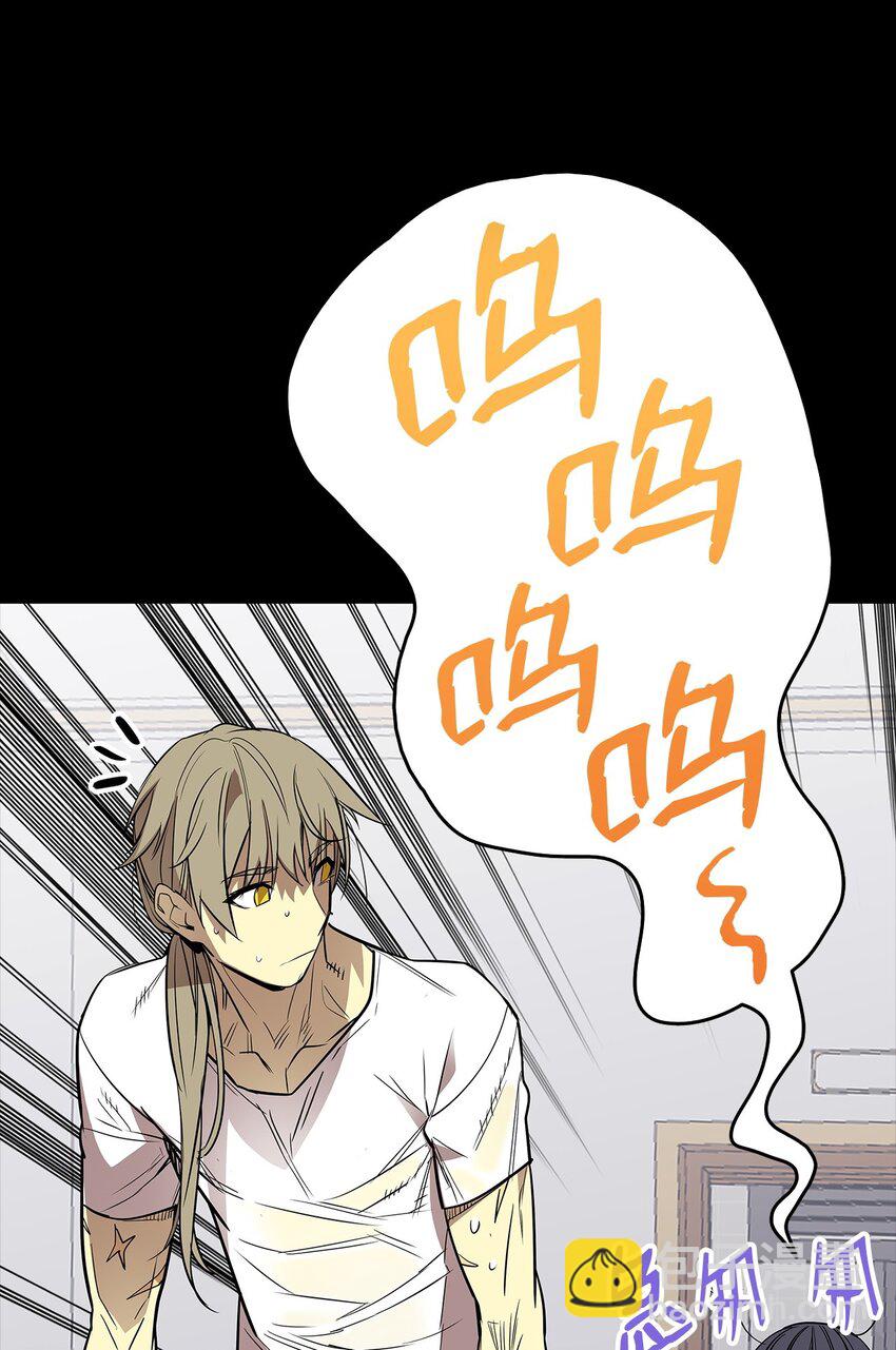 165 进入决赛(1/2)-第165话