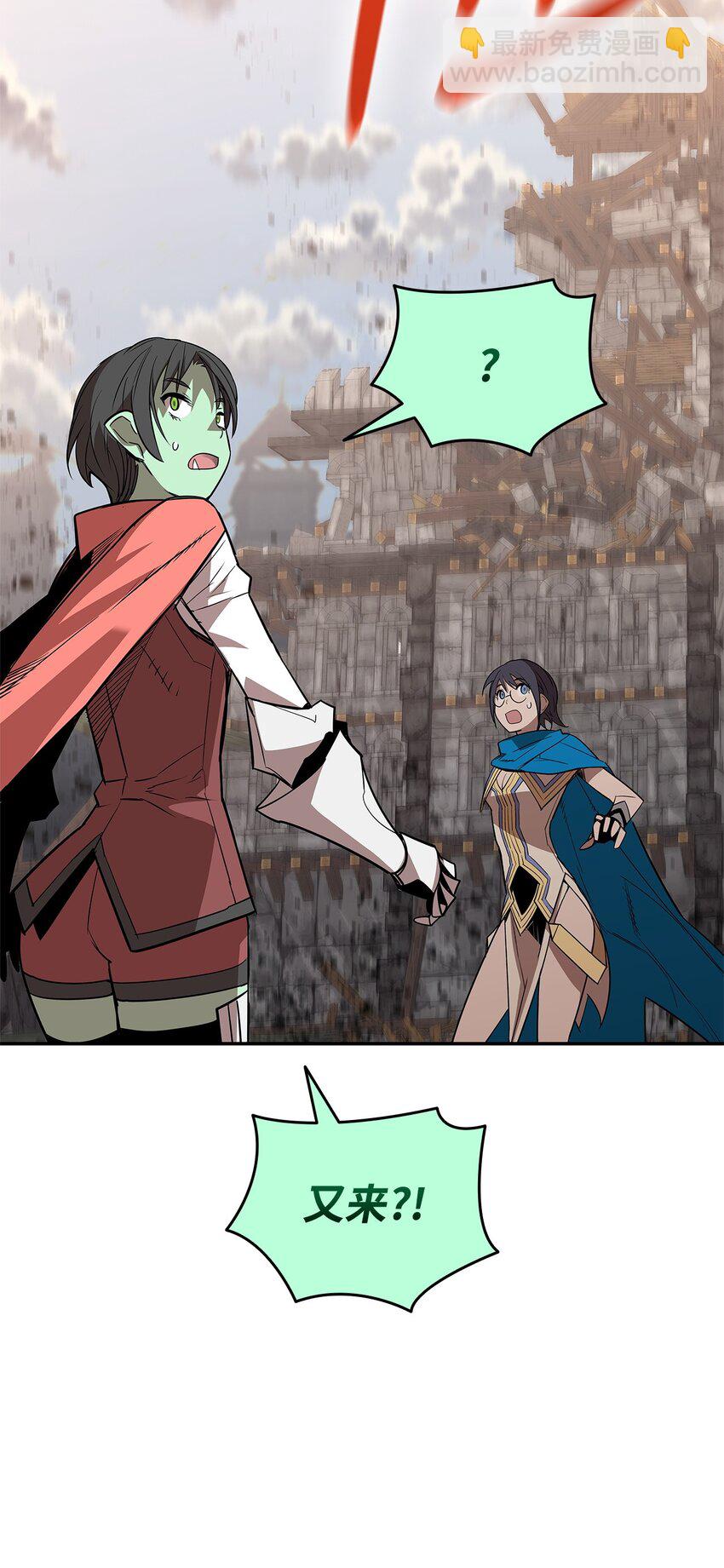 165 进入决赛(1/2)-第165话