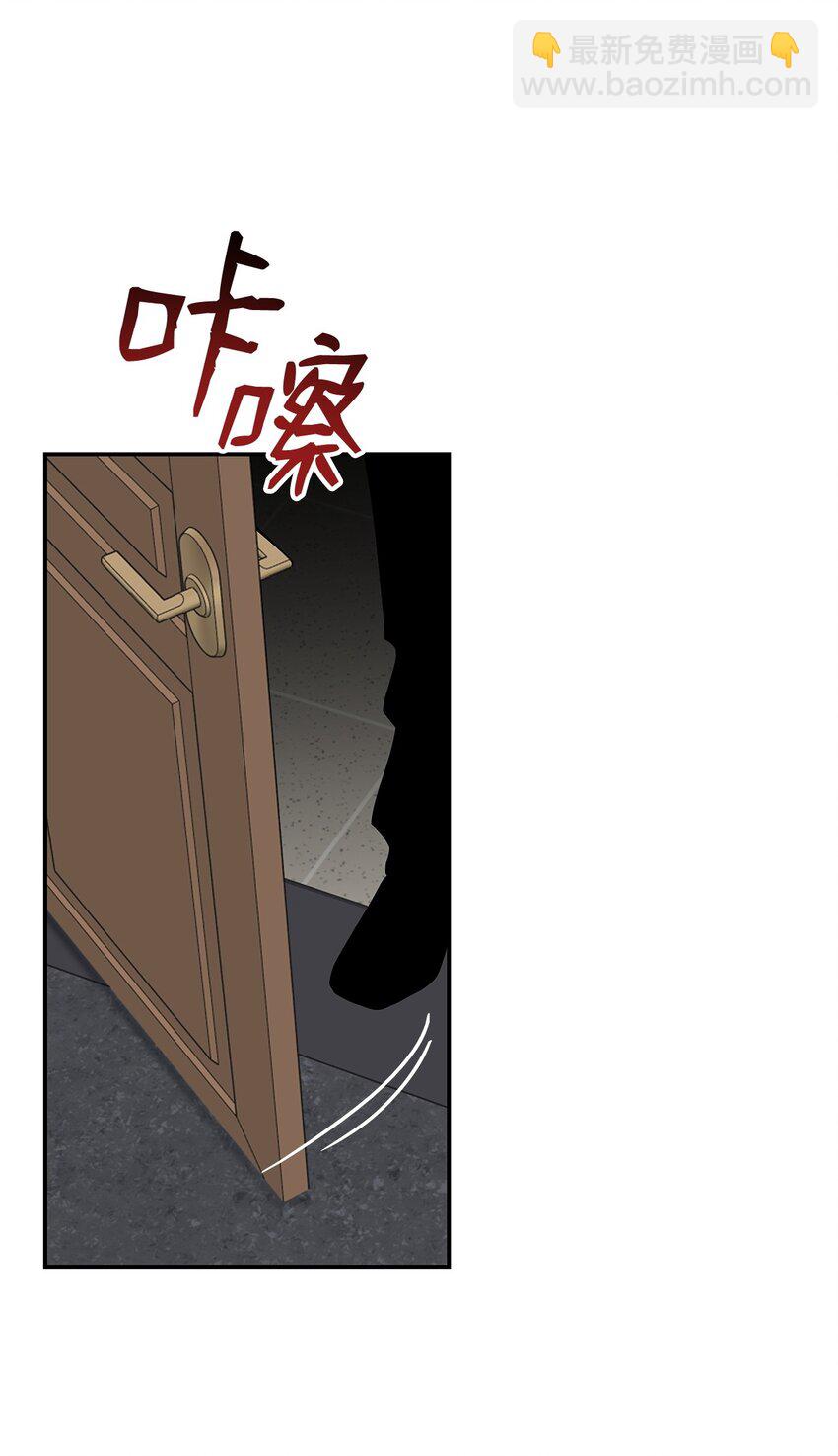 167 有利的变数(1/2)-第167话