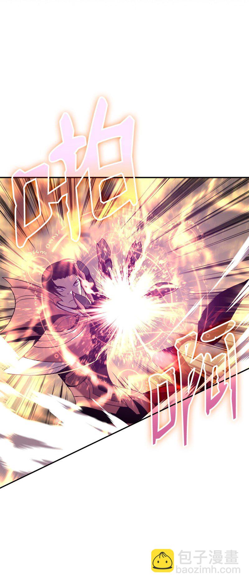 169 战术性翻盘(1/2)-第169话