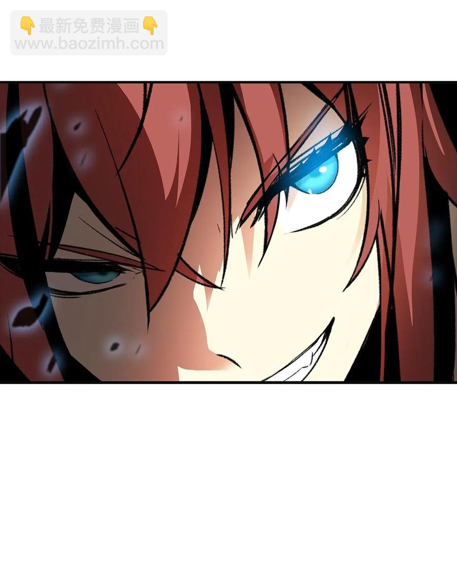 17 捷足先登(1/2)-第17话