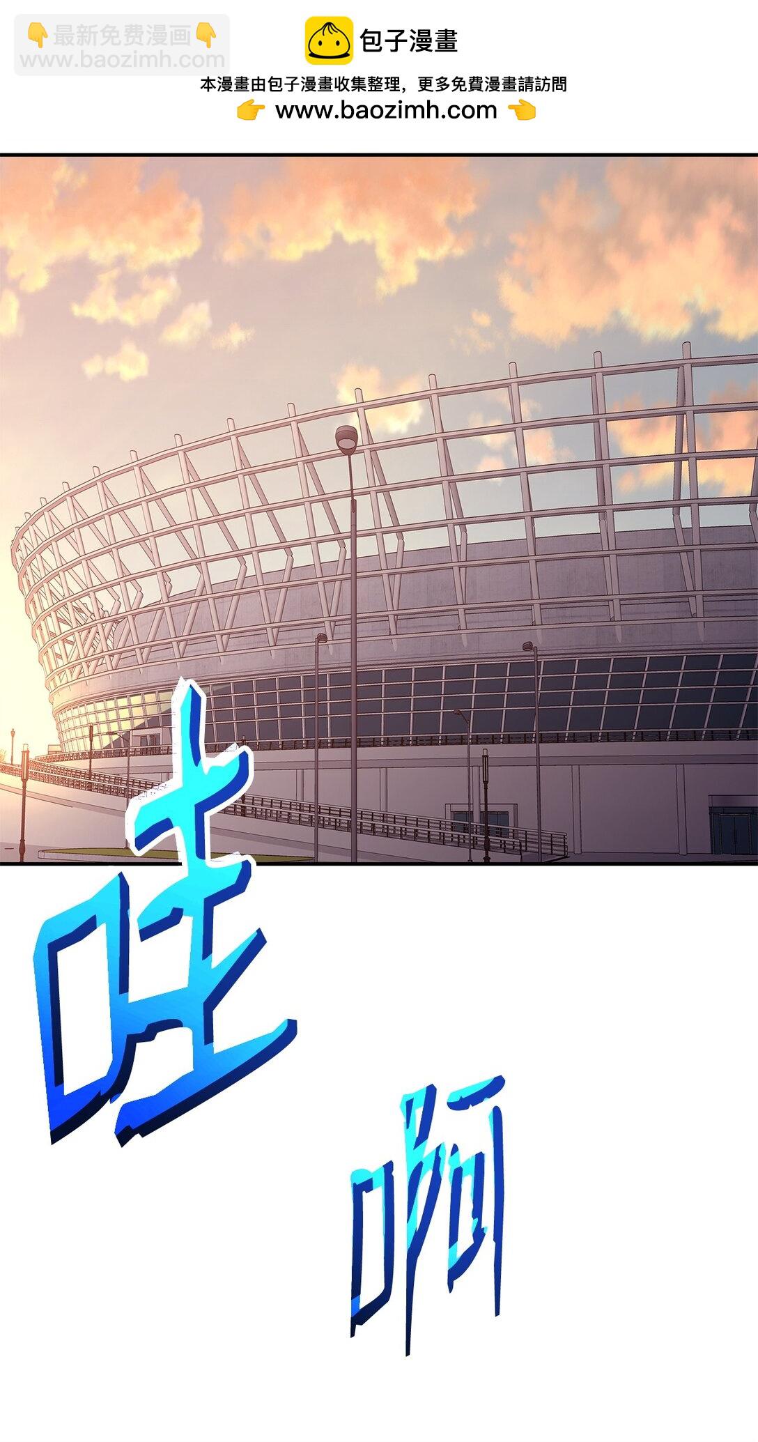 171 雏鸟出笼(1/2)-第171话