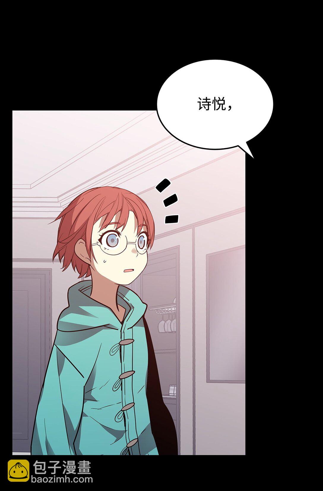 171 雏鸟出笼(1/2)-第171话