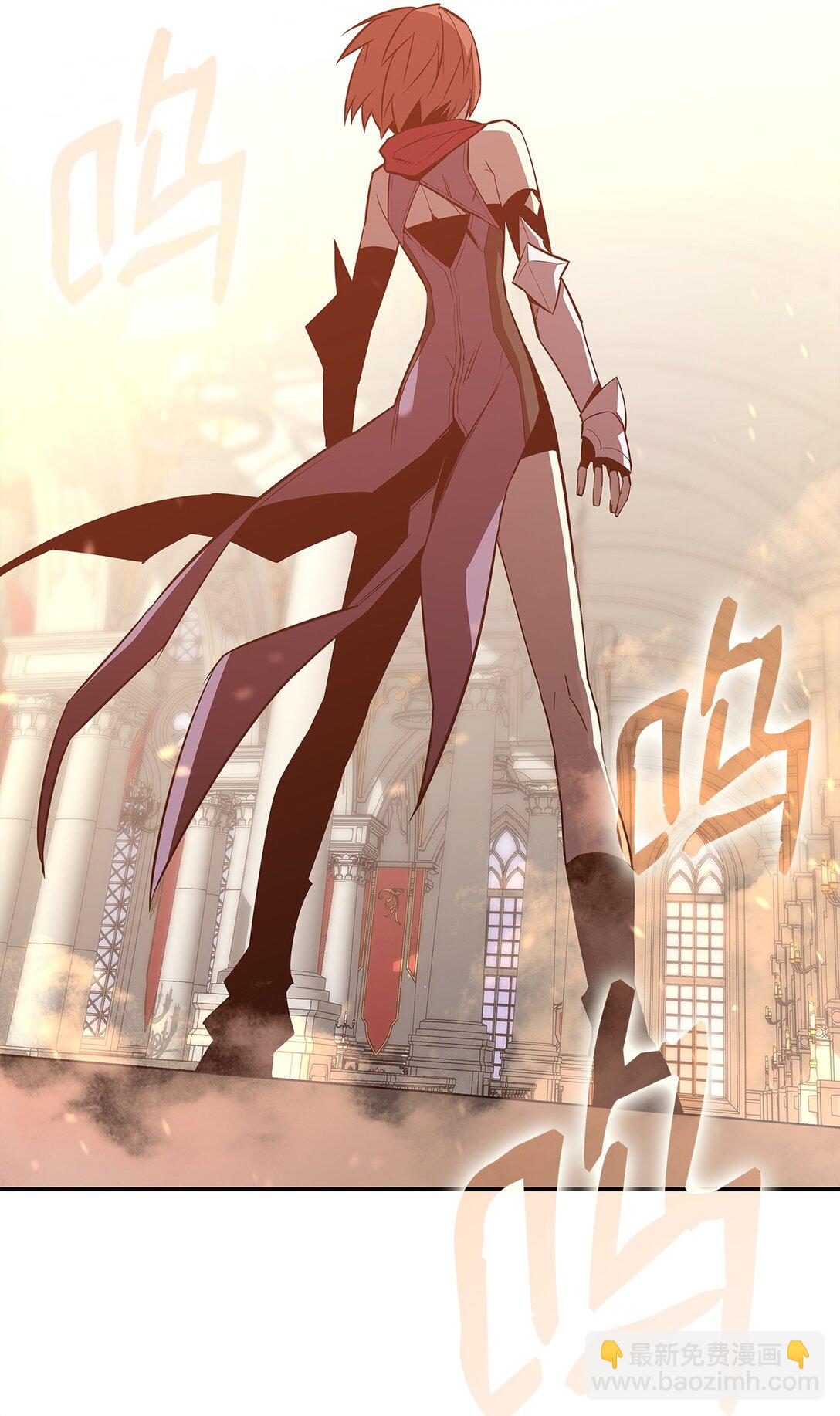 171 雏鸟出笼(1/2)-第171话