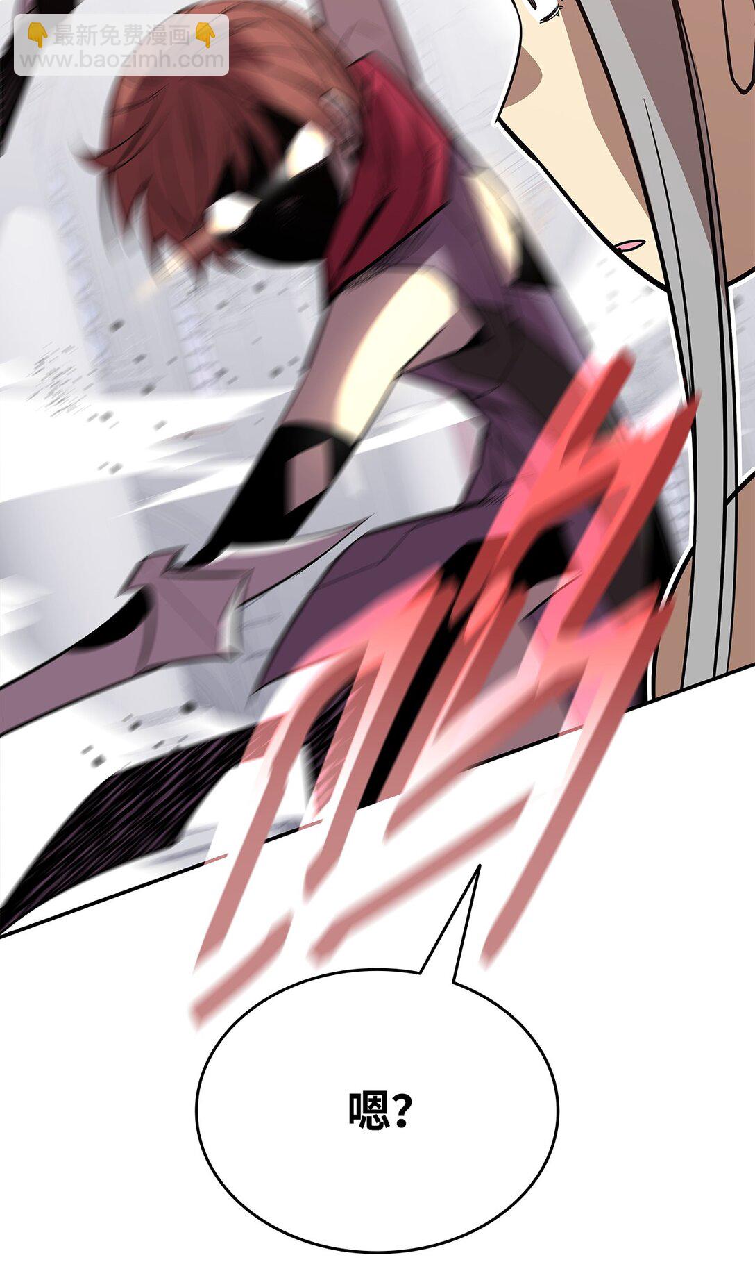 171 雏鸟出笼(1/2)-第171话