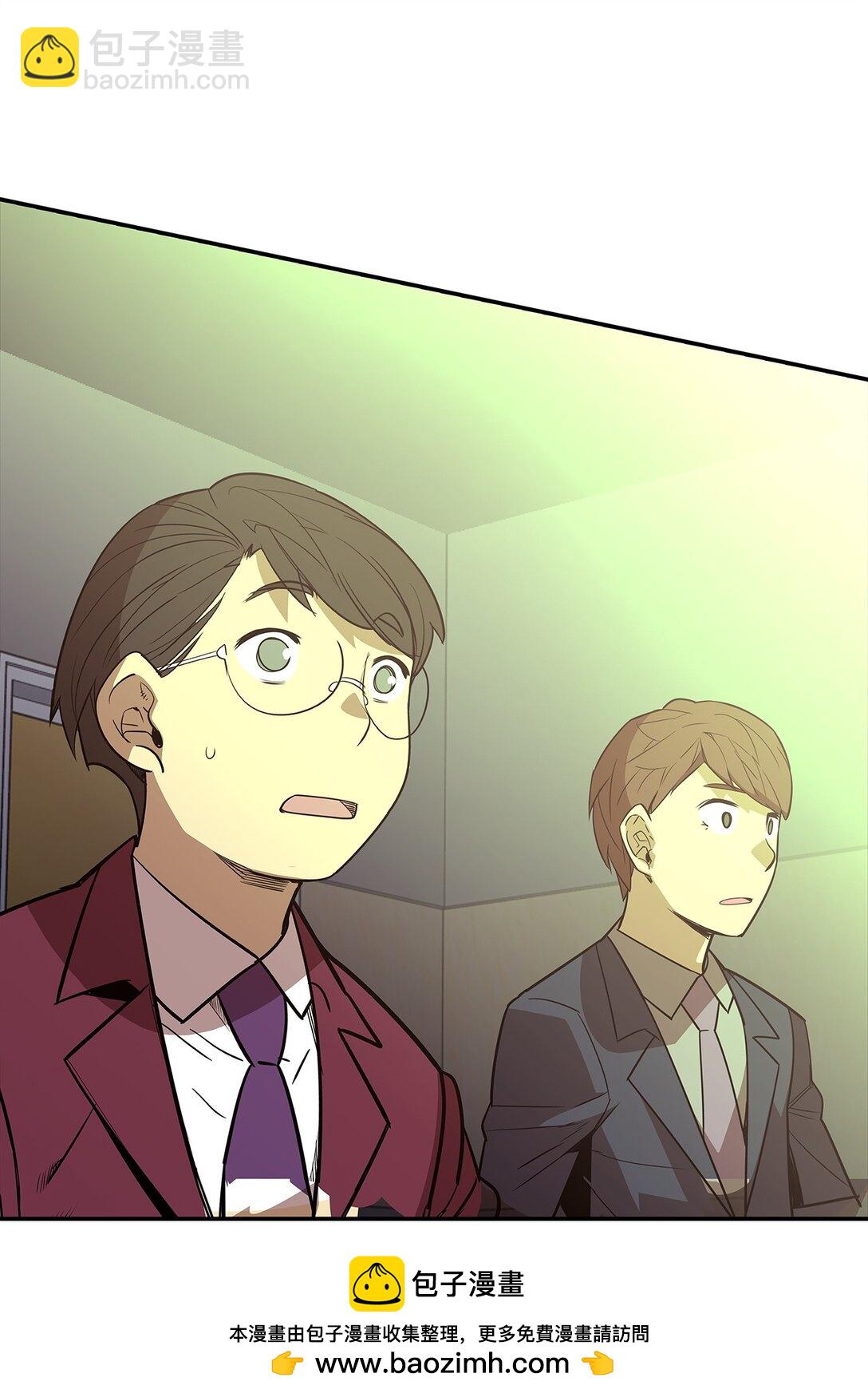 171 雏鸟出笼(1/2)-第171话