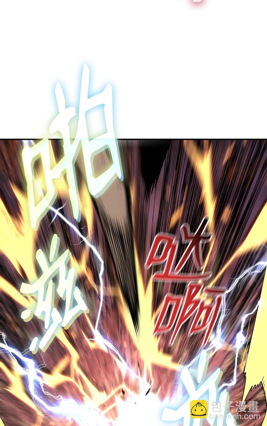 173 细节强者(1/2)-第173话