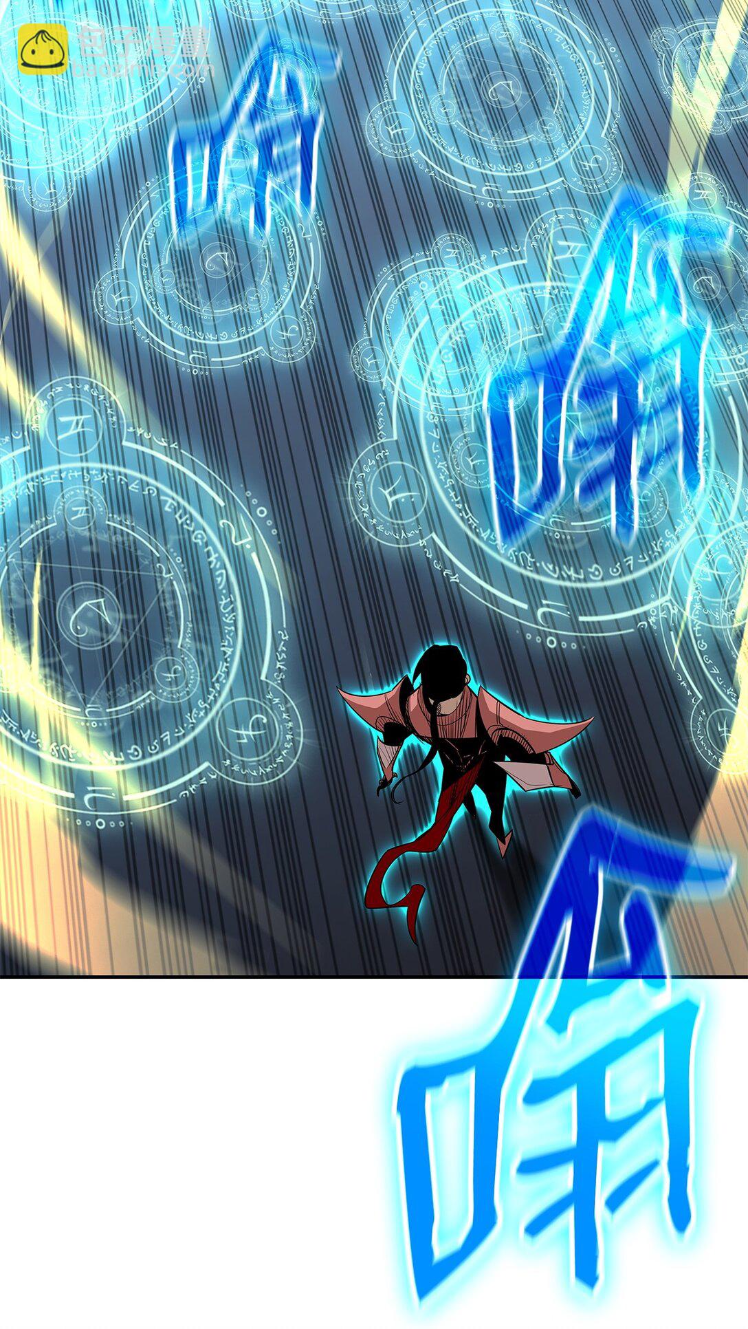 173 细节强者(1/2)-第173话