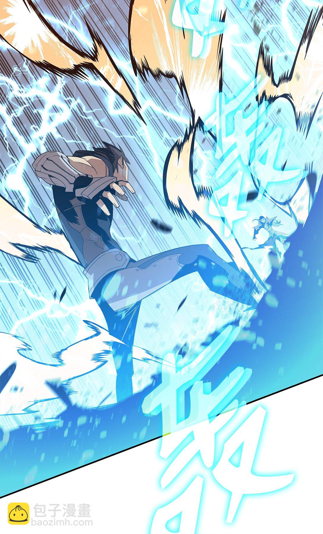 173 细节强者(1/2)-第173话