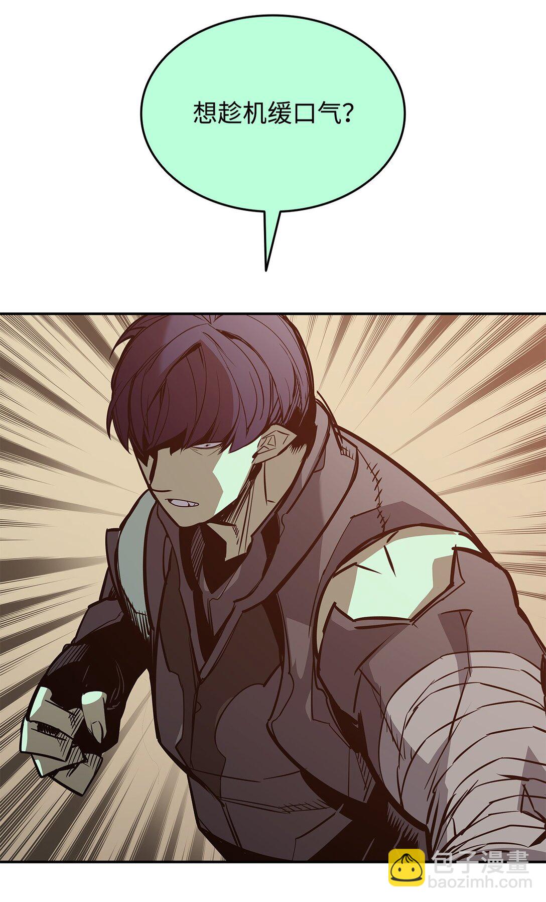 175 诡异的反击(1/2)-第175话