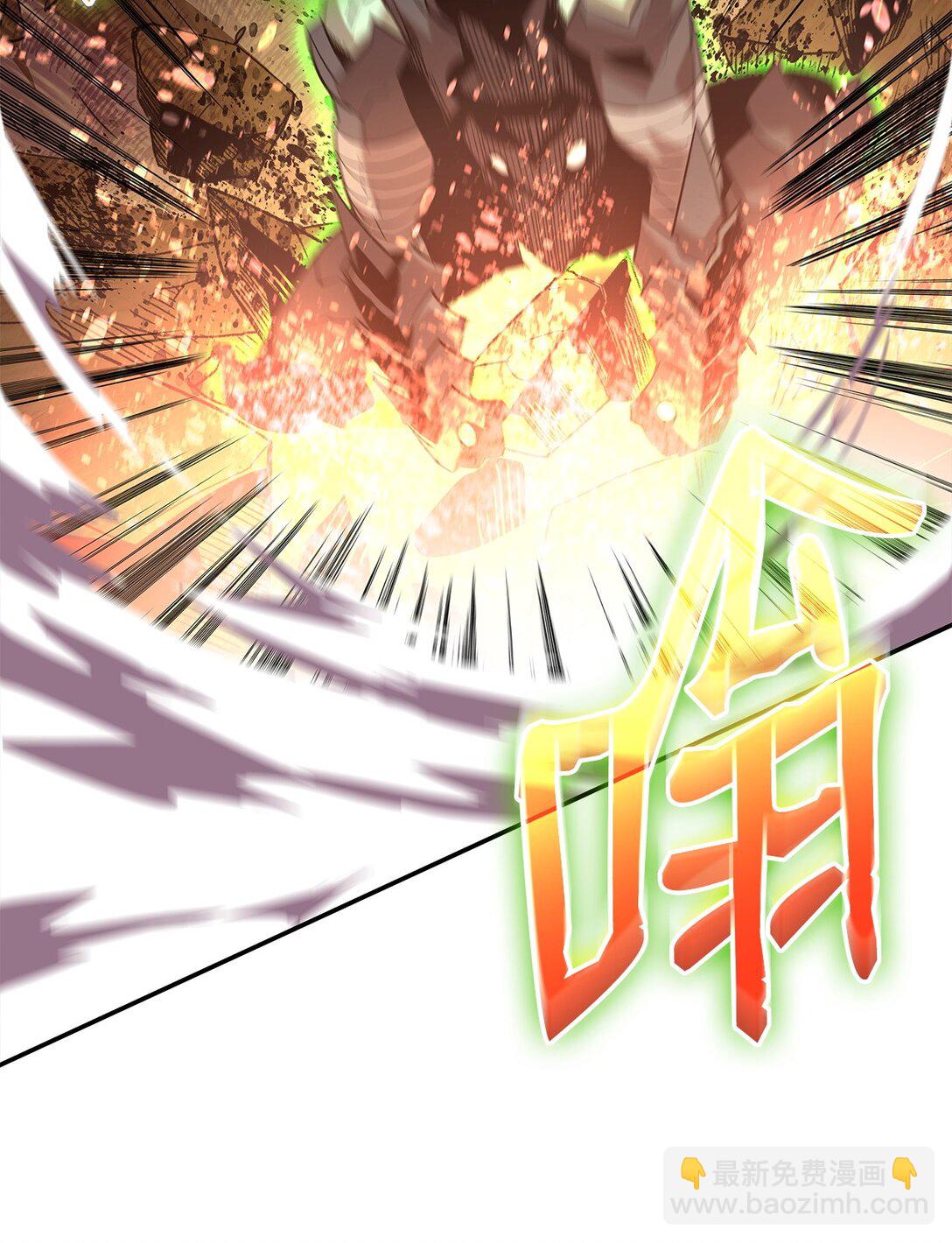 175 诡异的反击(1/2)-第175话