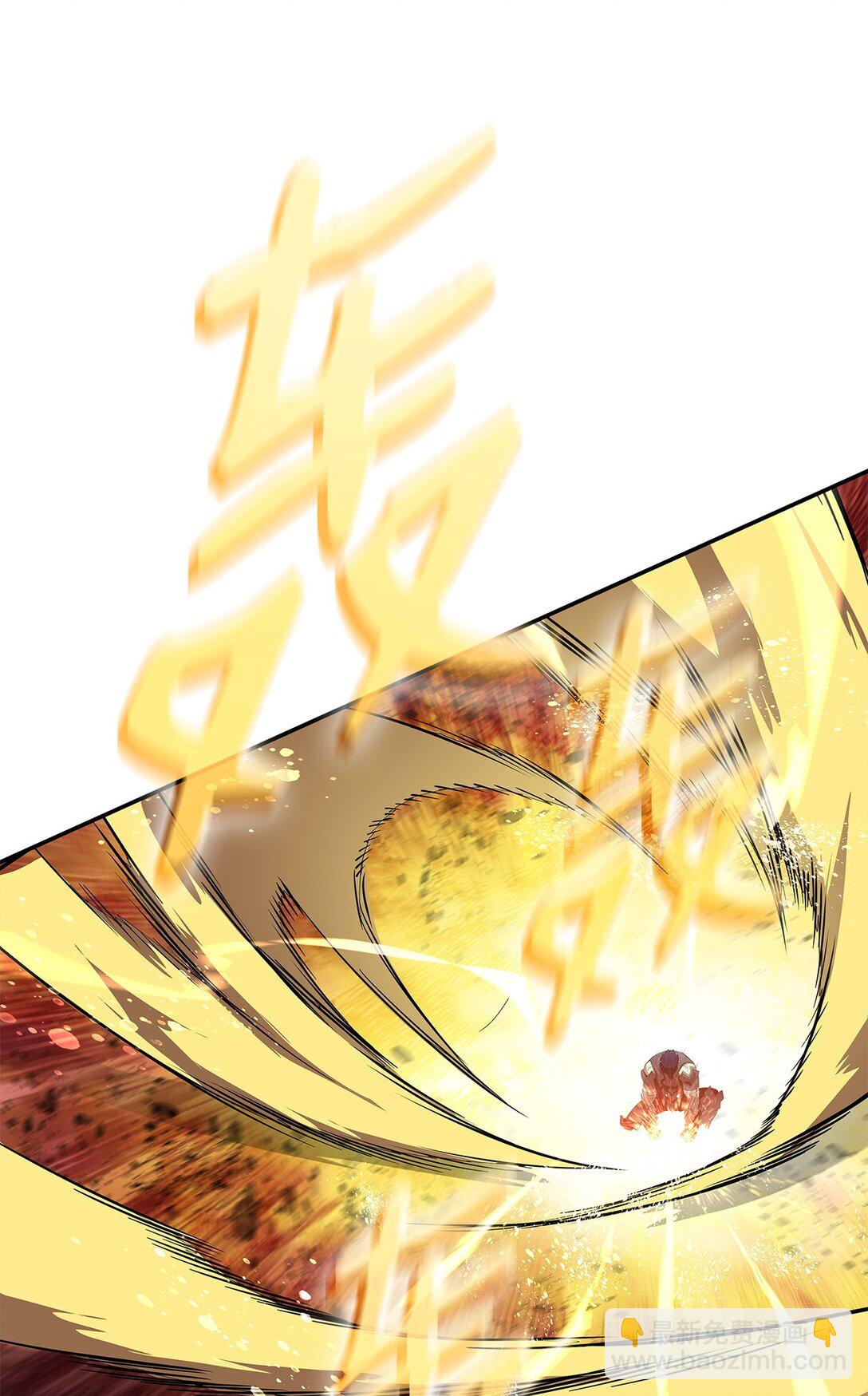 175 诡异的反击(1/2)-第175话